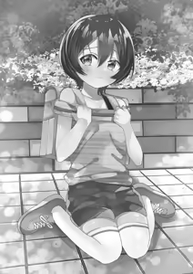 Page 3 of Ototo ga kawaiinode sekkusu shite mita - preview thumbnail