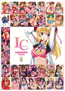 Page 18 of Charlotte no Okurimono - Ichika to Charlotte - preview thumbnail