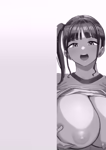 Page 64 of Seito Shidou no Hiroku - Seiso na Joshi Seito no Egui Seiheki ni Tsuite - preview thumbnail