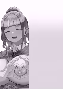 Page 73 of Seito Shidou no Hiroku - Seiso na Joshi Seito no Egui Seiheki ni Tsuite - preview thumbnail
