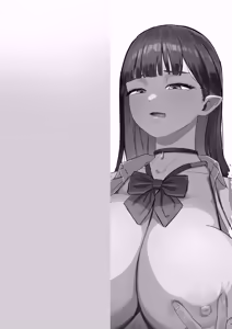 Page 84 of Seito Shidou no Hiroku - Seiso na Joshi Seito no Egui Seiheki ni Tsuite - preview thumbnail