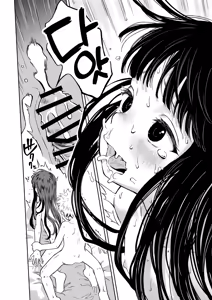 Page 45 of Kyokun no Akari to Shuumatsu Shikkari Me no Ecchi o Suru Hanashi | 약혼한 아카리와 주말에 진지하게 섹스하는 이야기 - preview thumbnail