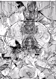 Page 9 of Velvet - preview thumbnail