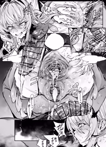 Page 10 of Velvet - preview thumbnail