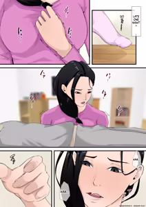Page 8 of boku no haha ga saikon si nai riyuu（ wake） - preview thumbnail