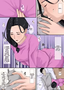 Page 9 of boku no haha ga saikon si nai riyuu（ wake） - preview thumbnail
