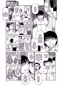 Page 7 of Mama's Vagina Is The Best - preview thumbnail