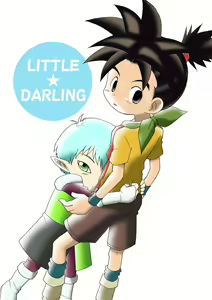 LITTLE☆DARLING - hentai manga cover image