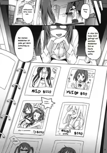 Page 5 of Hu-zoku! (decensored) - preview thumbnail