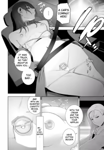 Page 4 of Imouto to Ani no Onsen Jijou - preview thumbnail