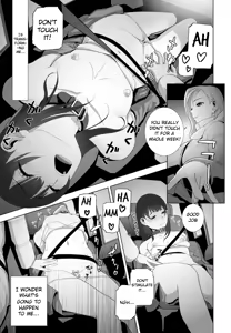 Page 5 of Imouto to Ani no Onsen Jijou - preview thumbnail