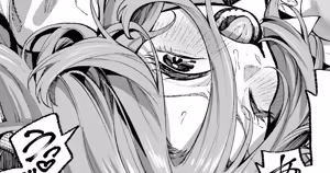 罰あたりなこのカラダ - hentai manga cover image