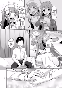 Page 3 of K's nursing - preview thumbnail