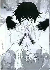 Page 11 of ErohonnoYounamono - preview thumbnail