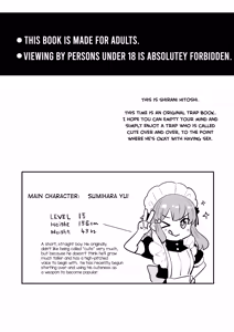 Page 4 of Josou o Shitemita dake nanoni!! - preview thumbnail