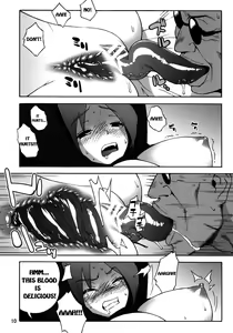 Page 9 of A.N.T.R. - preview thumbnail