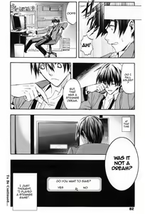Page 23 of Nijuuzou Kafka | Double Image Kafka Ch. 1-6 - preview thumbnail