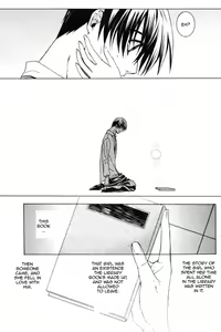Page 72 of Nijuuzou Kafka | Double Image Kafka Ch. 1-6 - preview thumbnail