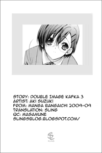 Page 74 of Nijuuzou Kafka | Double Image Kafka Ch. 1-6 - preview thumbnail