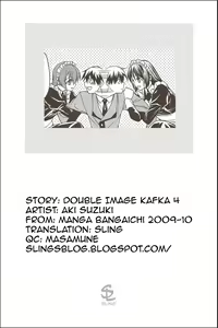 Page 99 of Nijuuzou Kafka | Double Image Kafka Ch. 1-6 - preview thumbnail