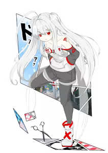 Page 72 of ことばち。 - preview thumbnail