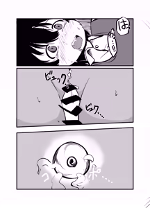 Page 19 of Kyonyuu Gooremu Musume ni Yoru Paizuri Sakusei Jigoku no Kei - preview thumbnail