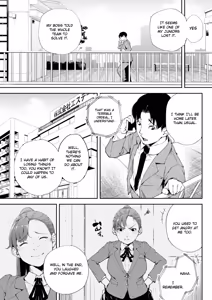 Page 4 of Watashi wa Tsuma de Haha de, Tada no Mesu 2 - preview thumbnail