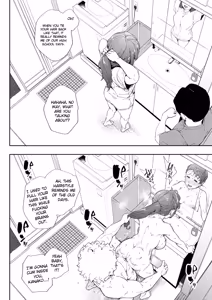 Page 41 of Watashi wa Tsuma de Haha de, Tada no Mesu 2 - preview thumbnail