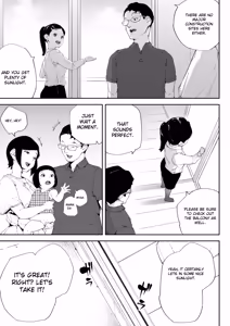Page 48 of Watashi wa Tsuma de Haha de, Tada no Mesu 2 - preview thumbnail