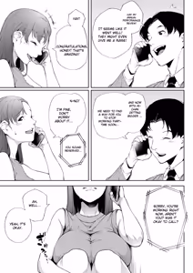 Page 6 of Watashi wa Tsuma de Haha de, Tada no Mesu 2 - preview thumbnail