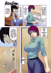Page 3 of Kinshin Choukyou Ane Dorei - preview thumbnail