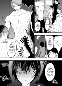 Page 17 of Bukatsu no Senpai no Nikubenki. Mesuochi Zekkyou Rinkan Rape! - preview thumbnail