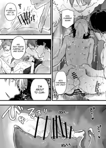 Page 38 of Bukatsu no Senpai no Nikubenki. Mesuochi Zekkyou Rinkan Rape! - preview thumbnail