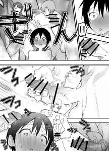 Page 45 of Bukatsu no Senpai no Nikubenki. Mesuochi Zekkyou Rinkan Rape! - preview thumbnail