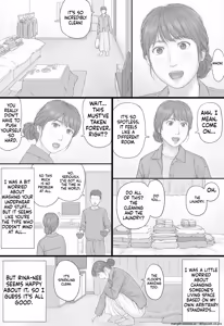 Page 17 of Doukyo Seikatsu Zenpen - preview thumbnail