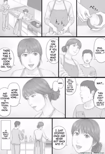 Page 21 of Doukyo Seikatsu Zenpen - preview thumbnail