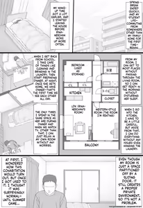 Page 23 of Doukyo Seikatsu Zenpen - preview thumbnail