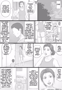 Page 24 of Doukyo Seikatsu Zenpen - preview thumbnail