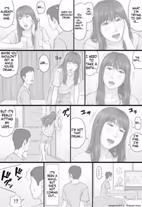 Page 33 of Doukyo Seikatsu Zenpen - preview thumbnail