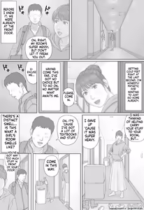 Page 4 of Doukyo Seikatsu Zenpen - preview thumbnail