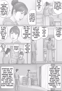Page 7 of Doukyo Seikatsu Zenpen - preview thumbnail