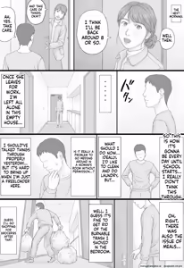 Page 10 of Doukyo Seikatsu Zenpen - preview thumbnail