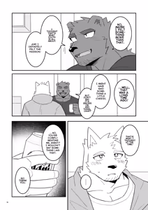 Page 12 of The blue love letter at that moment - preview thumbnail