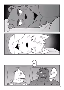 Page 15 of The blue love letter at that moment - preview thumbnail