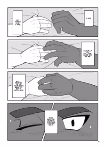 Page 17 of The blue love letter at that moment - preview thumbnail