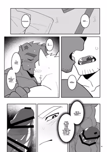 Page 19 of The blue love letter at that moment - preview thumbnail