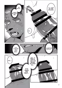 Page 21 of The blue love letter at that moment - preview thumbnail
