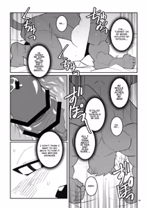 Page 27 of The blue love letter at that moment - preview thumbnail