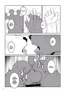 Page 28 of The blue love letter at that moment - preview thumbnail
