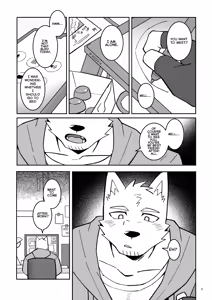 Page 3 of The blue love letter at that moment - preview thumbnail